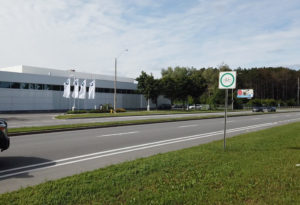 Otto’s BMW Plans “Parked”—Not Withdrawn